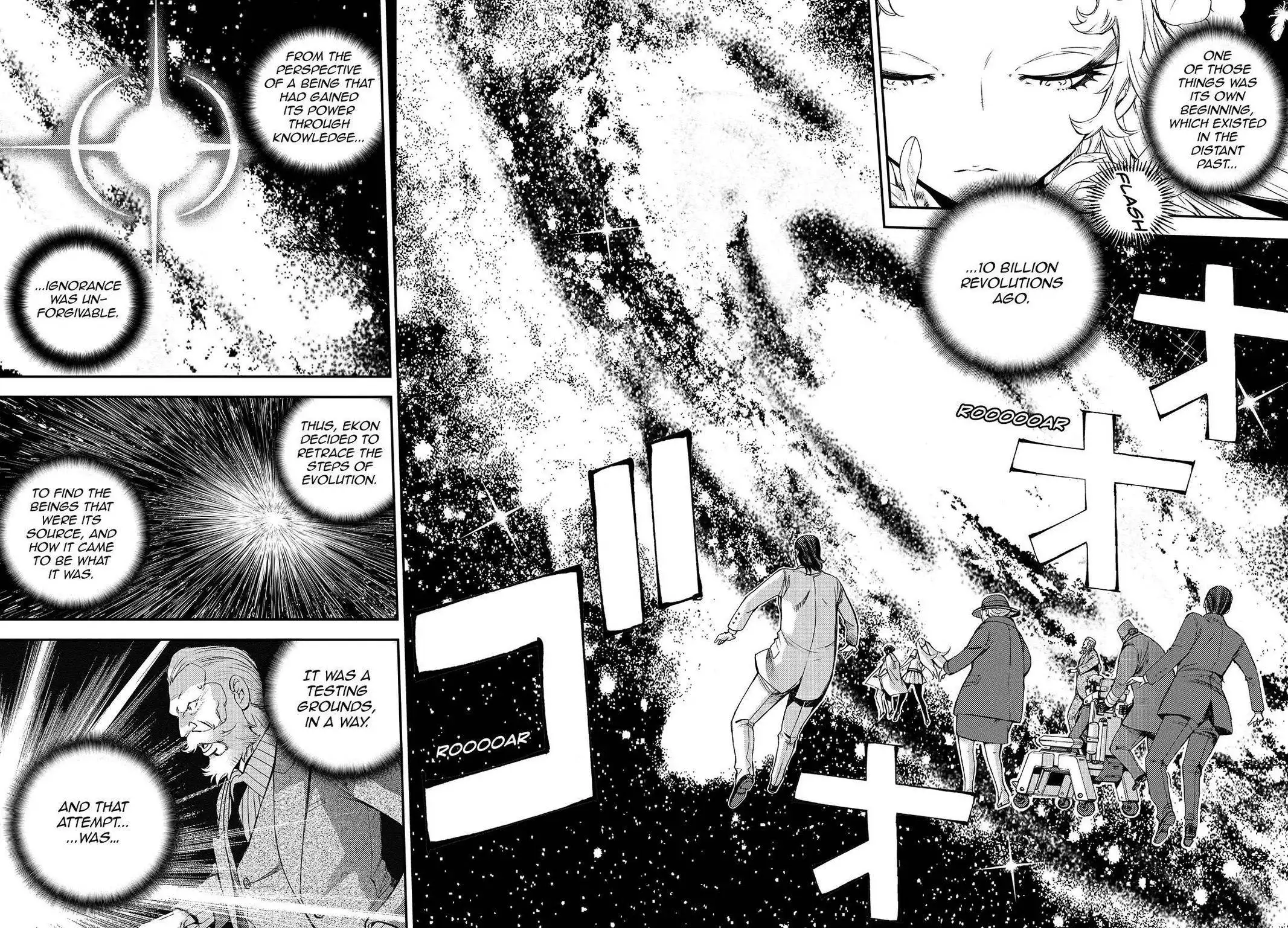 Aoki Hagane no Arpeggio Chapter 123 2